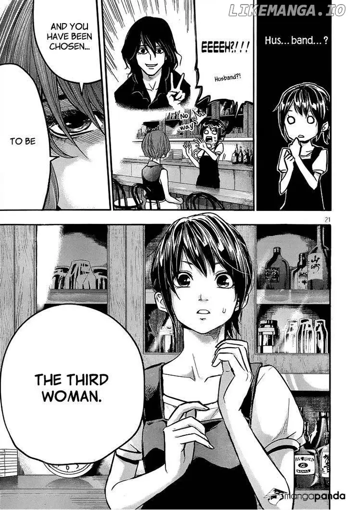 Hare Kon Chapter 2 image 22_optimized